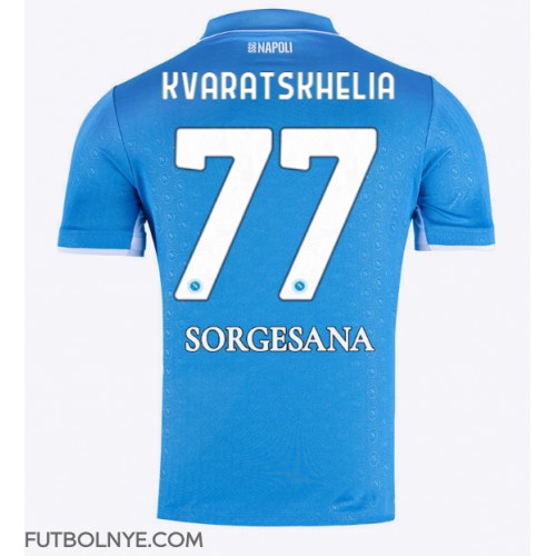 Camiseta SSC Napoli Khvicha Kvaratskhelia #77 Primera Equipación 2024-25 manga corta